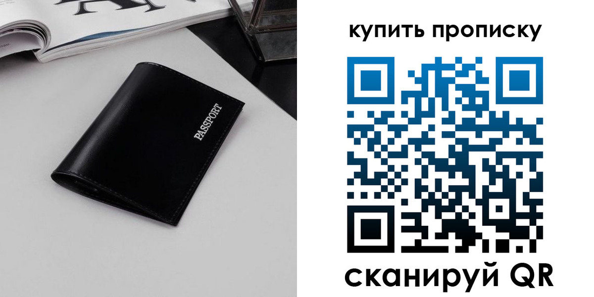 форма 3 в Северске